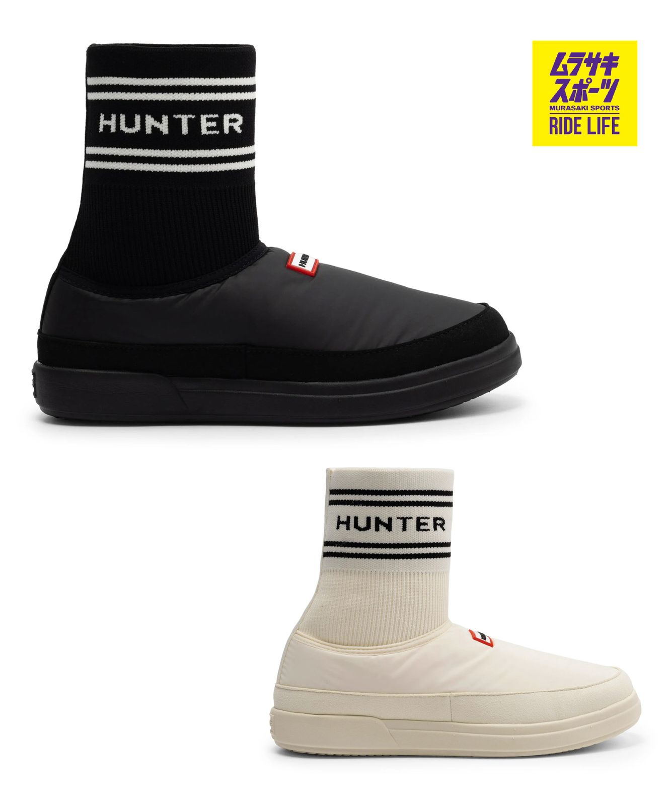 ムラスポ公式】新品 HUNTER ハンター ブーツ レディース スリッポン
