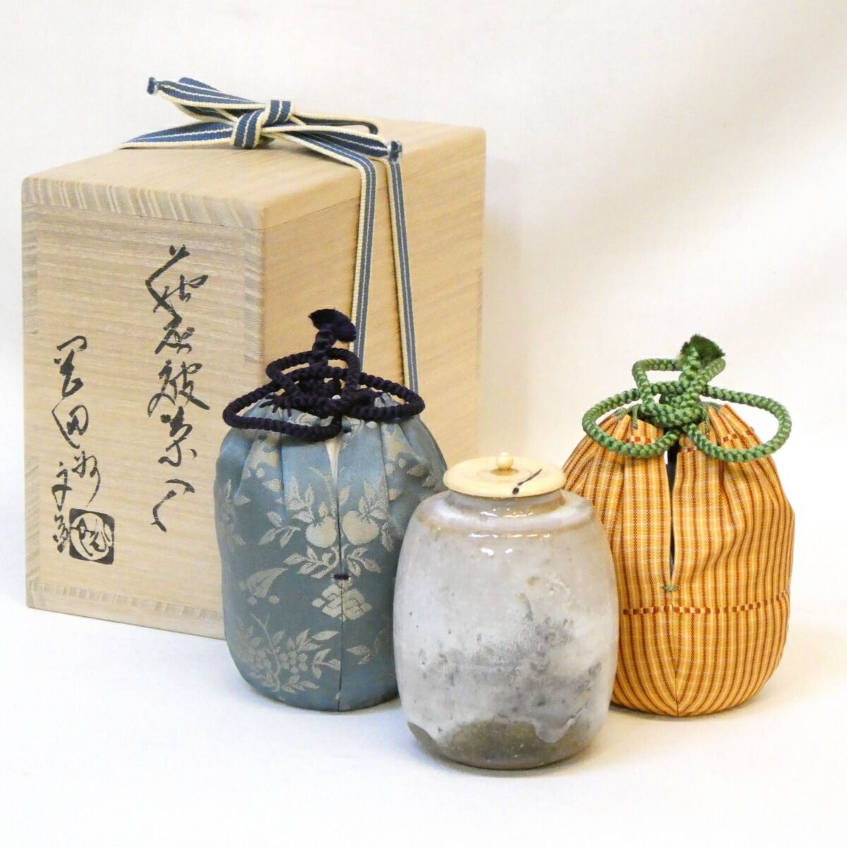 虫喰上蓋】萩焼 岡田裕作 肩衝茶入 眼鏡箱 花兎緞子 薩摩間道 仕覆二つ