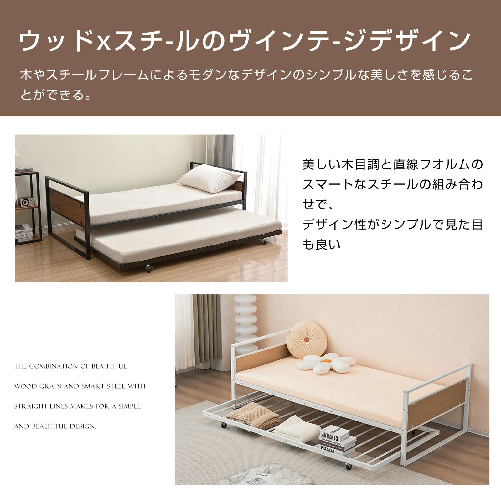 新品】 ホワイト 親子ベッド 二段ベッド 多段ベッド シングル 北欧風