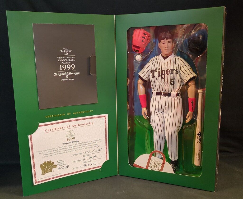 WCBF PRO BASEBALL PLAYERS 1999 スタジアムレジェンズ 新庄剛/阪神