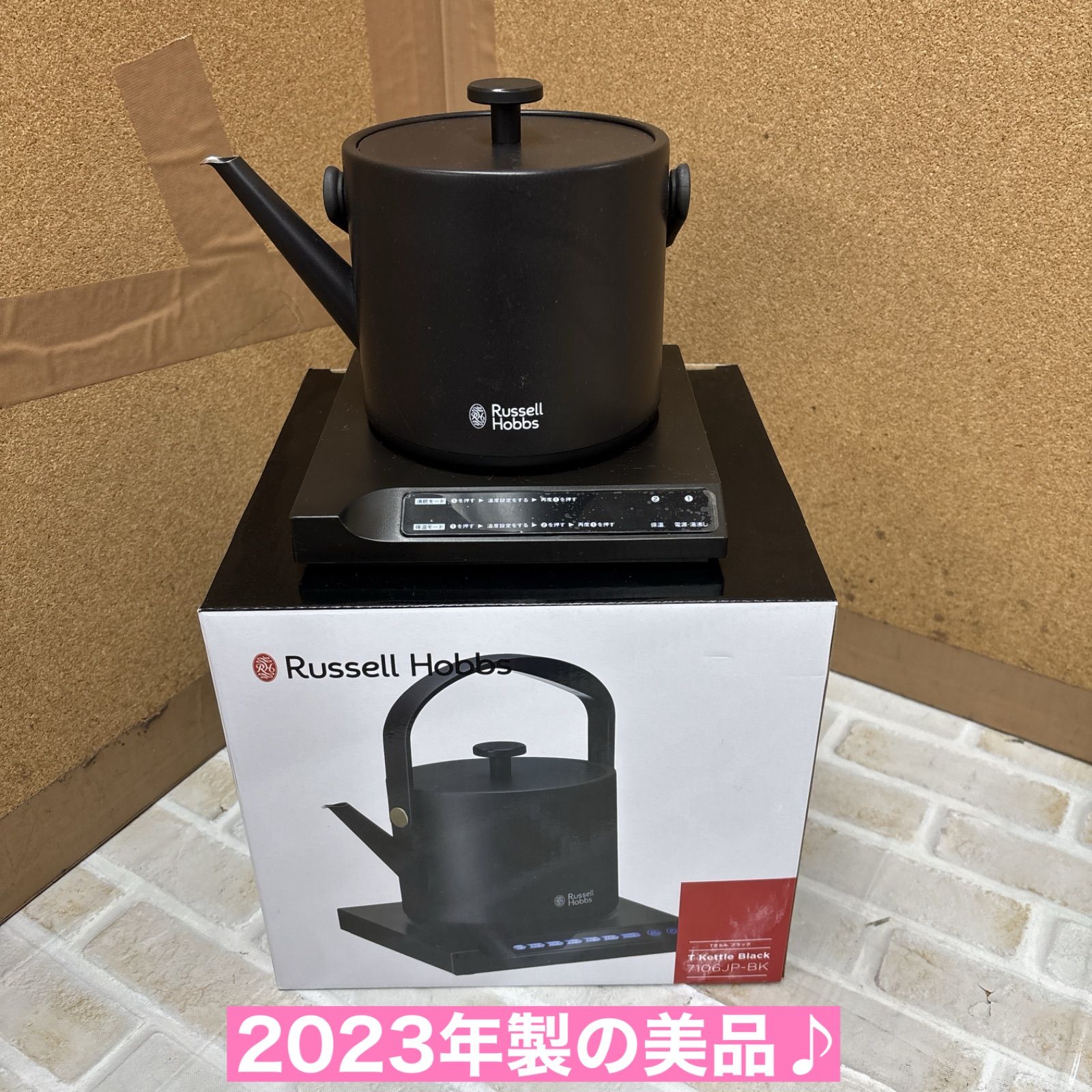 九谷焼 西田健二 作 青磁 香炉 葡萄のつまみ 美品 九谷焼 西田健二 作