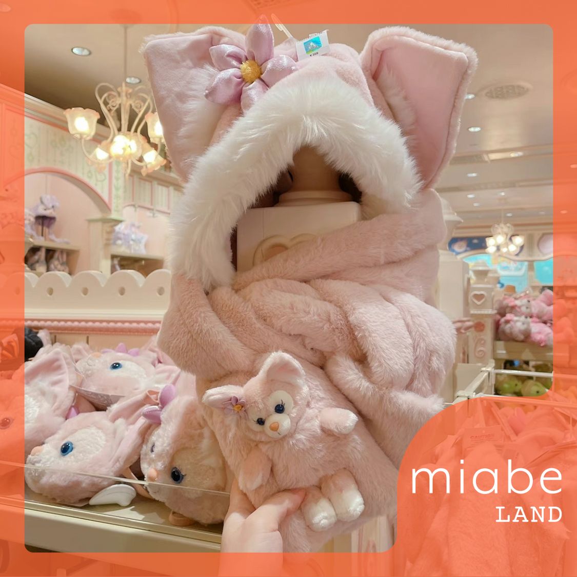 Group B｜10-15営業日国内倉庫発送｜上海ディズニー公式グッズ専門