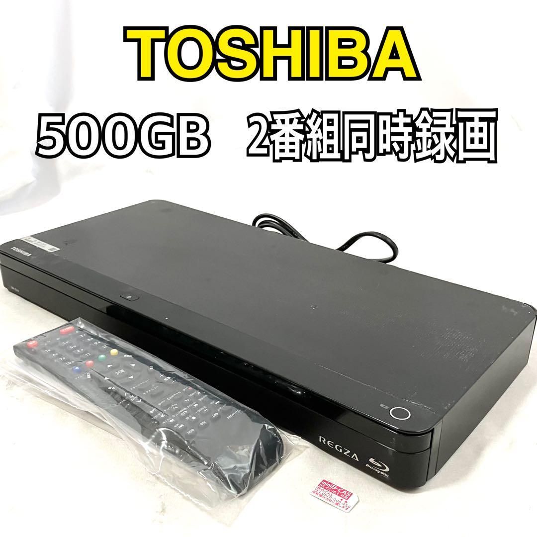 東芝 500GB HDD内蔵ブルーレイレコーダー DBR-W507 東芝 500GB HDD内蔵