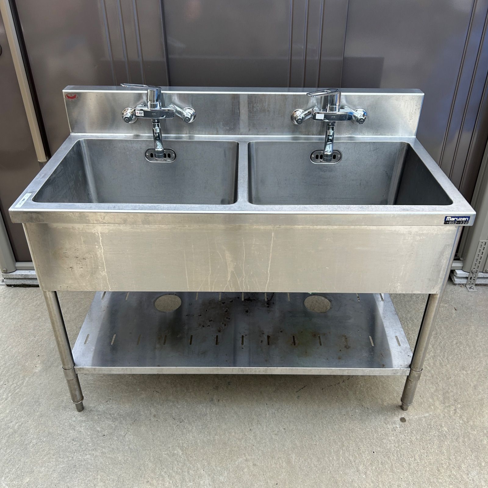 即日発送】maruzen マルゼン 業務用 ステンレス 二槽シンク BS2-126