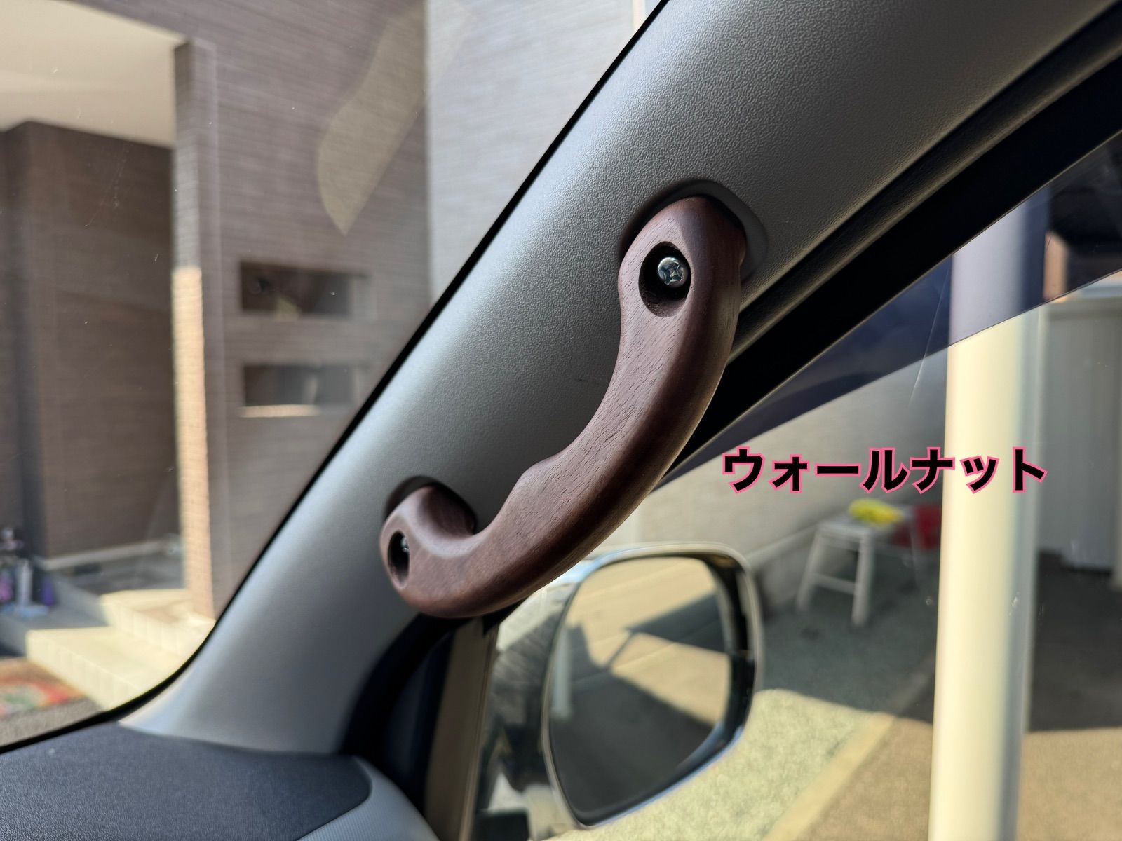 ハイエース200系 銘木製アシストグリップ Aピラー専用 - メルカリ