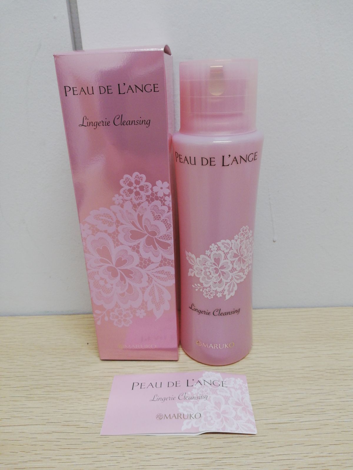 PEAU DE LANGE Lingerie Cleansing 詰め替え PEAU DE LANGE Lingerie