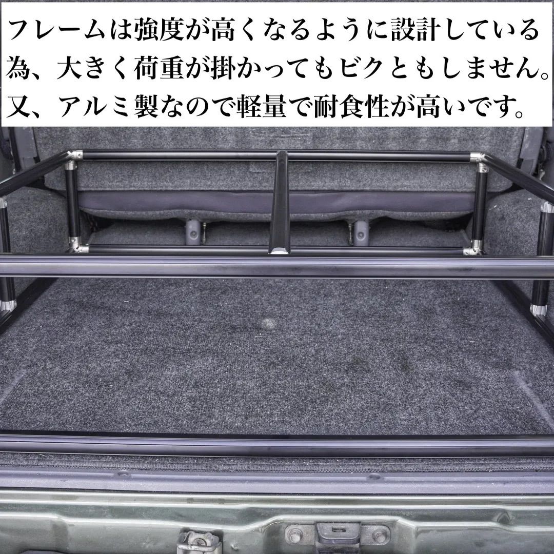 ランクル70 78プラド 専用ベッドキット ブラック 2週間以内に発送