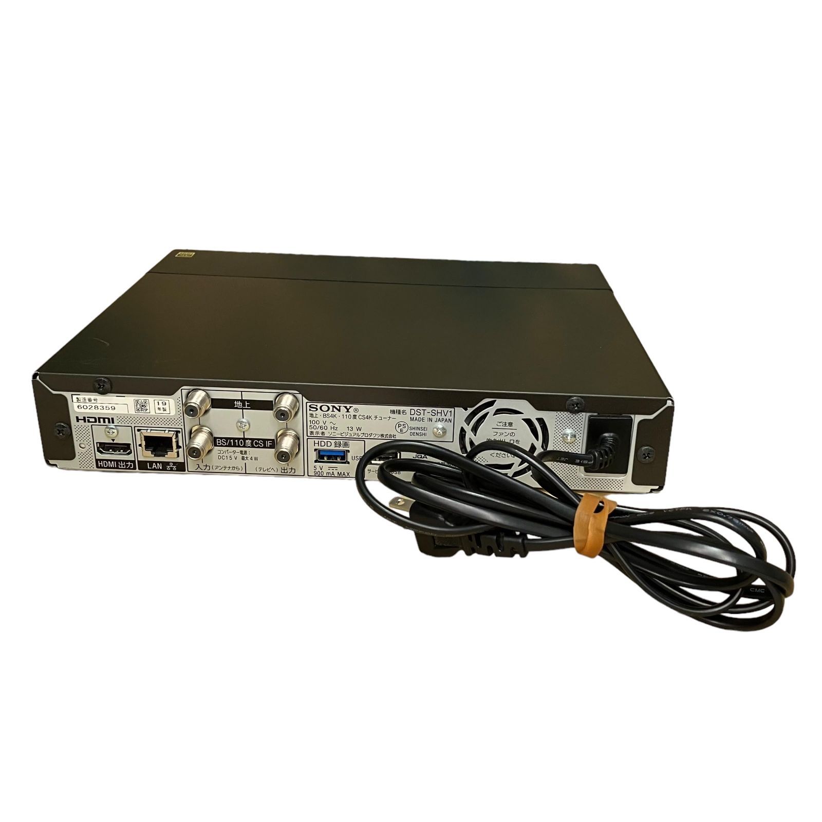SONY DST-SHV1 地上BS4K 110度CS 4Kチューナー DST-SHV1 | テレビ