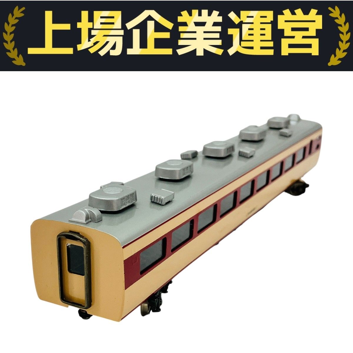 に*生様 KTM カツミ 485系 モハ484 未完成品 ジャンク に*生様 KTM