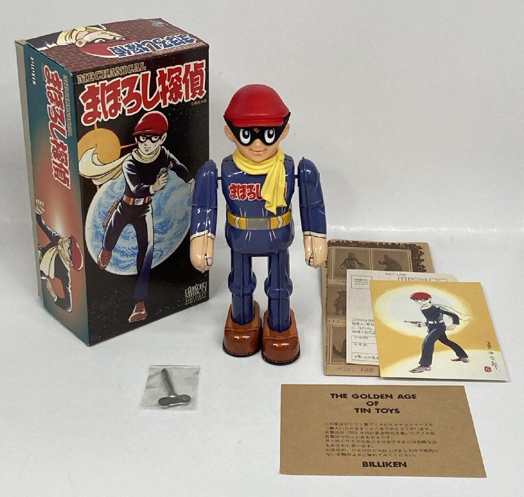 ビリケン商会 ゼンマイ歩行ブリキ まぼろし探偵 220mm - メルカリ