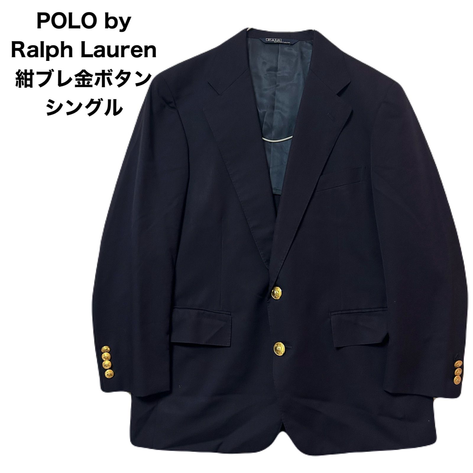 POLO by Ralph Lauren ポロラルフローレン 紺ブレ 金ボタン シングル
