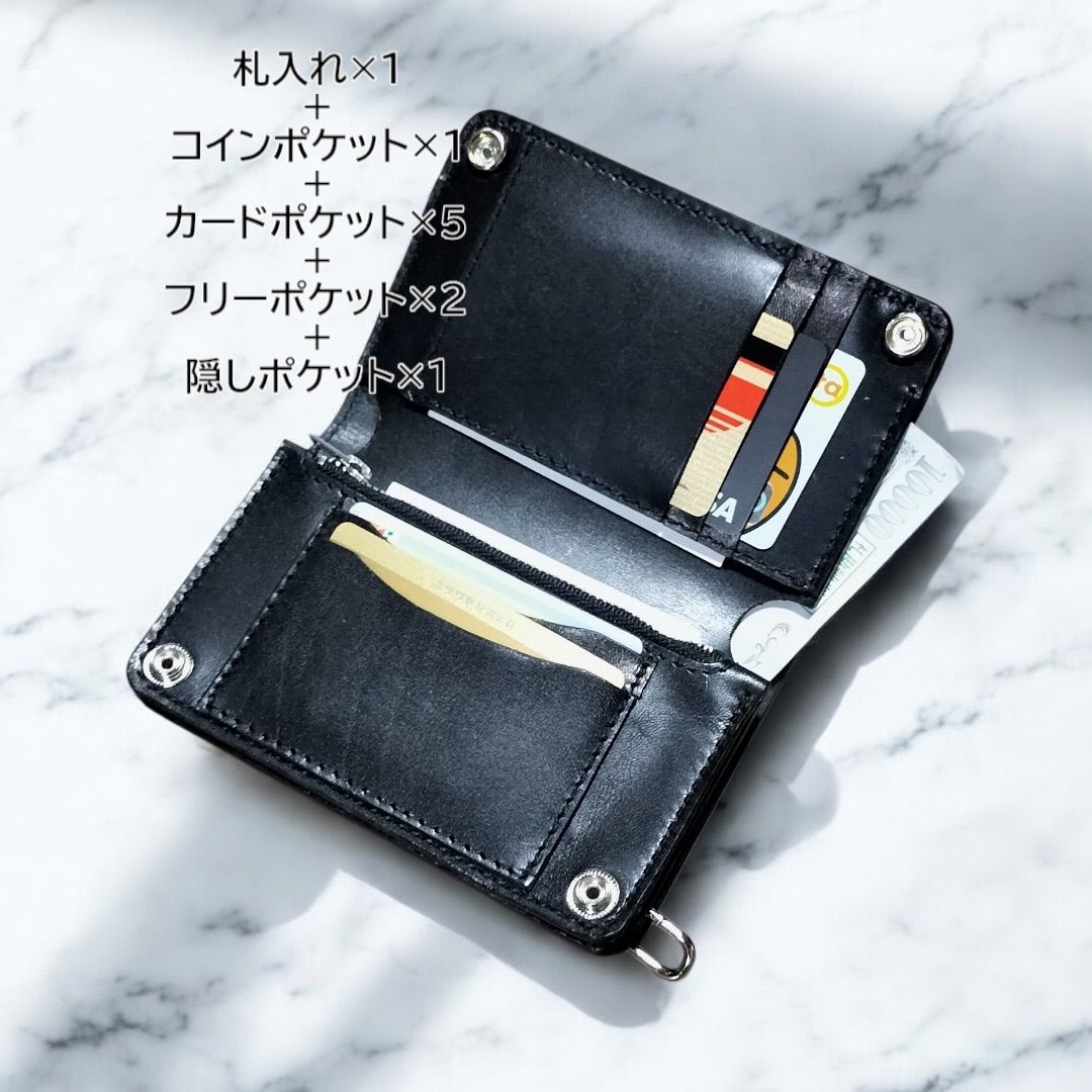 イタリア革 丘染めブラック ミドルトラッカーウォレット BMT0511 ⑤