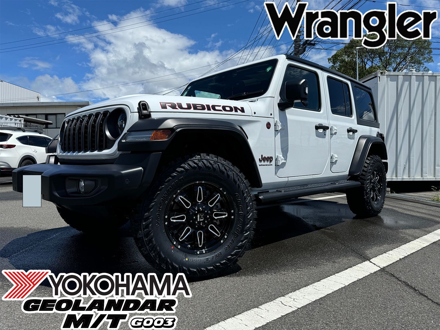 Jeep JK/JLラングラー 17インチ タイヤホイール5本セット（背面用付き