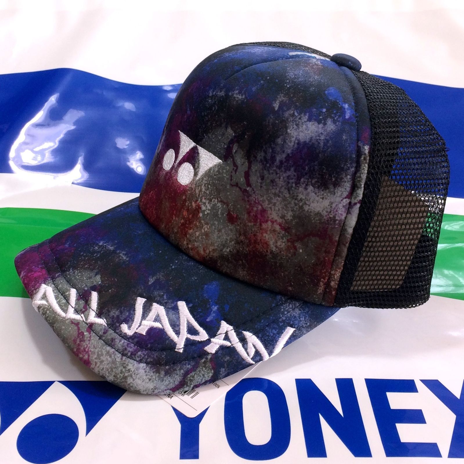 2020年 ヨネックス インターハイ会場限定 ALL JAPAN キャップ ネイビー