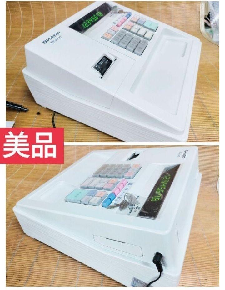 シャープレジスター XE-A307 PC連携売上管理 フル設定無料 307333