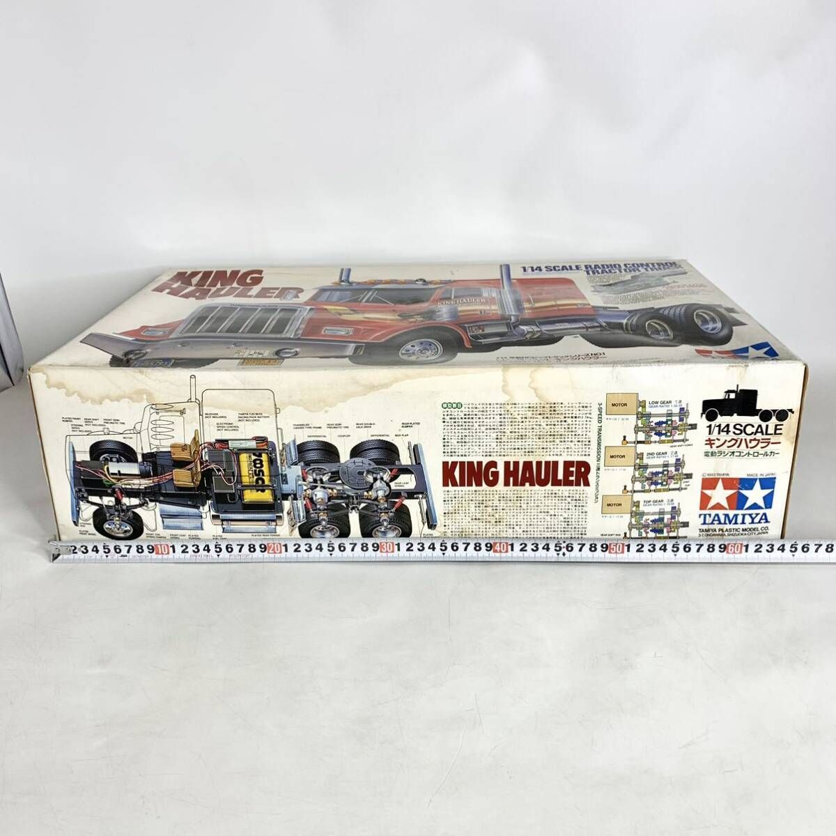 空箱 タミヤ トレーラーヘッド キングハウラー KING HAULER 1/14 電動
