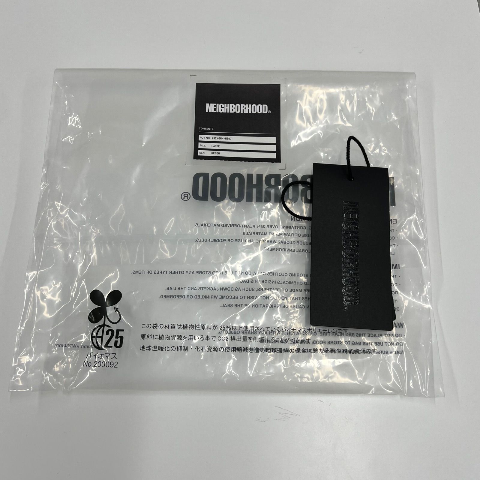 NEIGHBORHOOD ネイバーフッド 23AWジャガード柄バケットハット - メルカリ