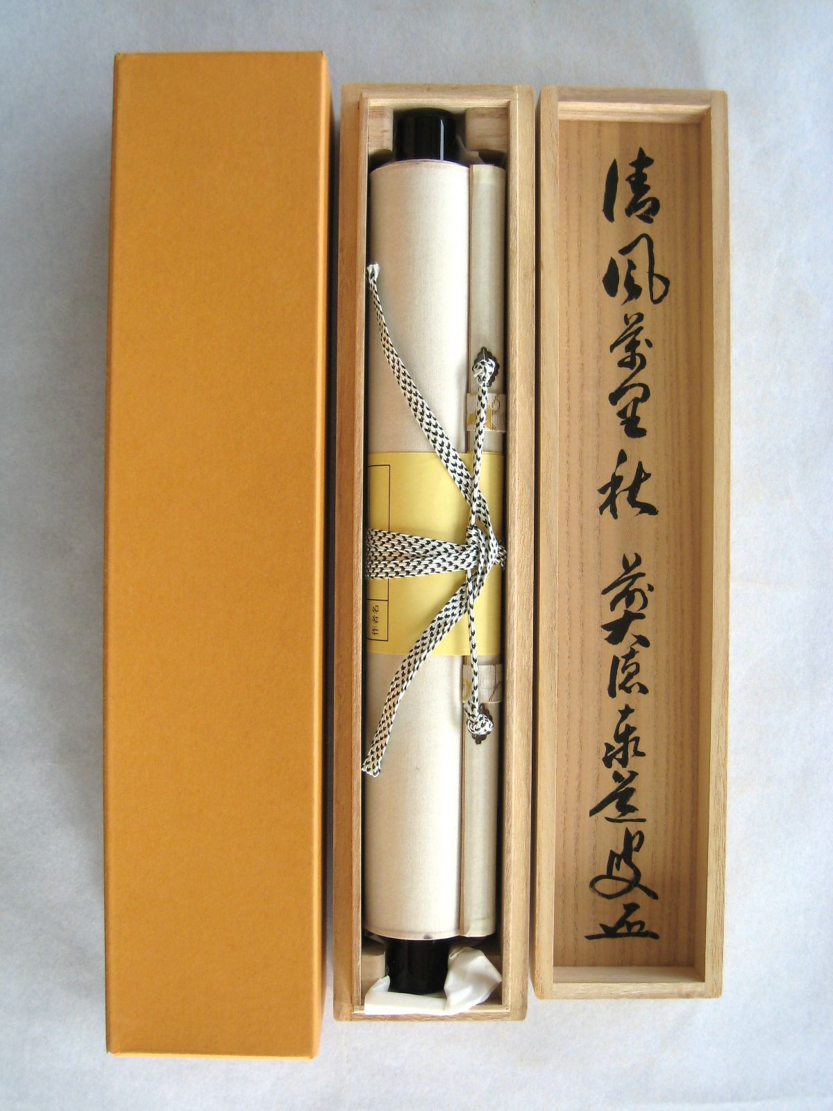 真筆】茶掛け 茶掛 清風萬里秋◇大徳寺派 瑞龍山 雲澤禅寺 足立泰道 共