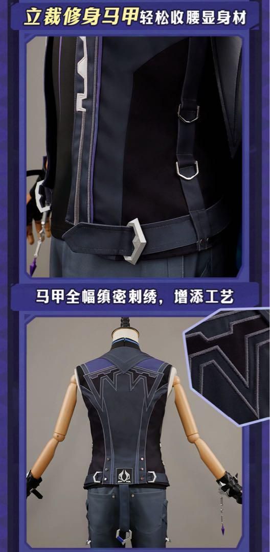 新品 次元依 原神 オロルン コスプレ衣装※ウィッグ 靴追加可 - メルカリ