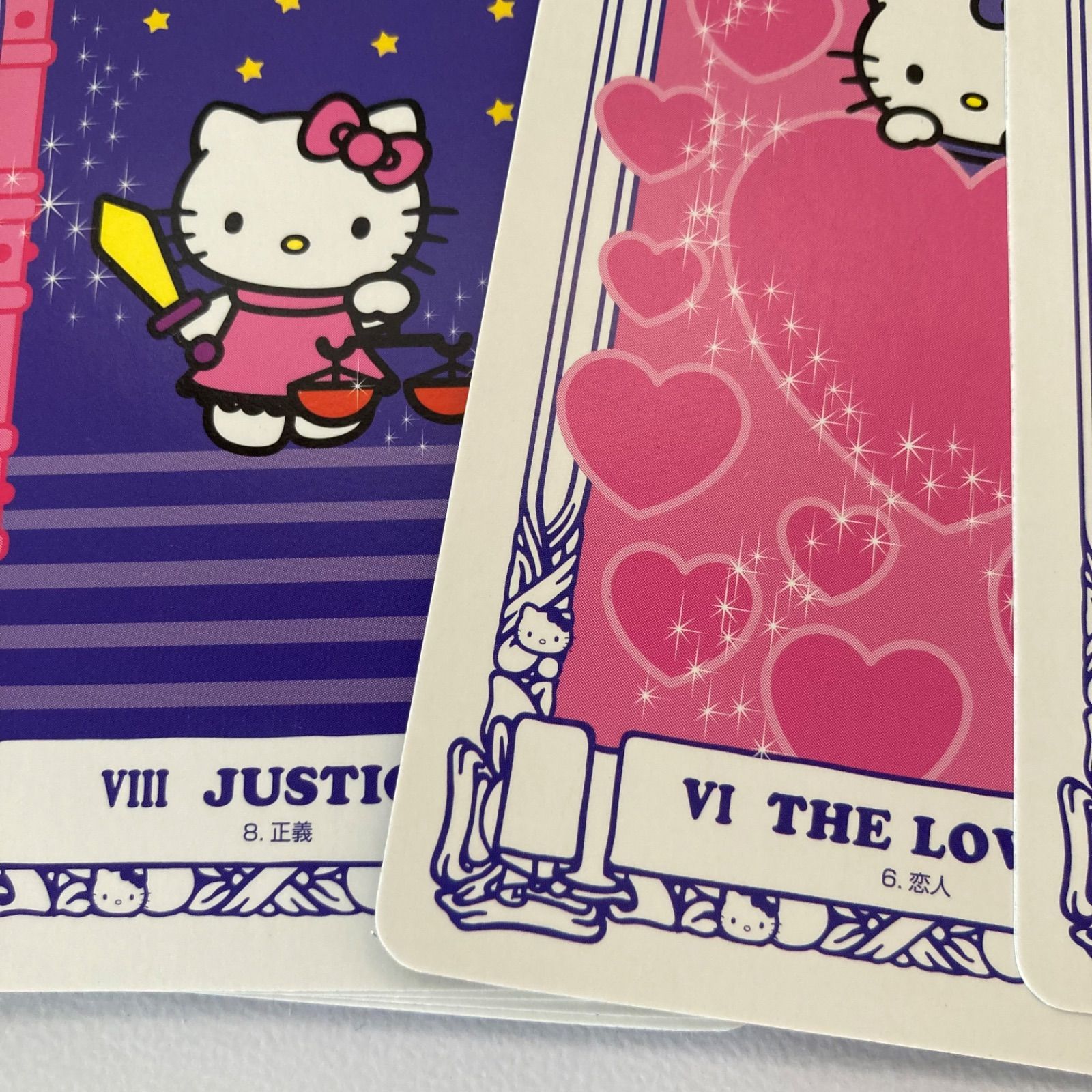 ハローキティのタロット占い 鏡リュウジ - メルカリ