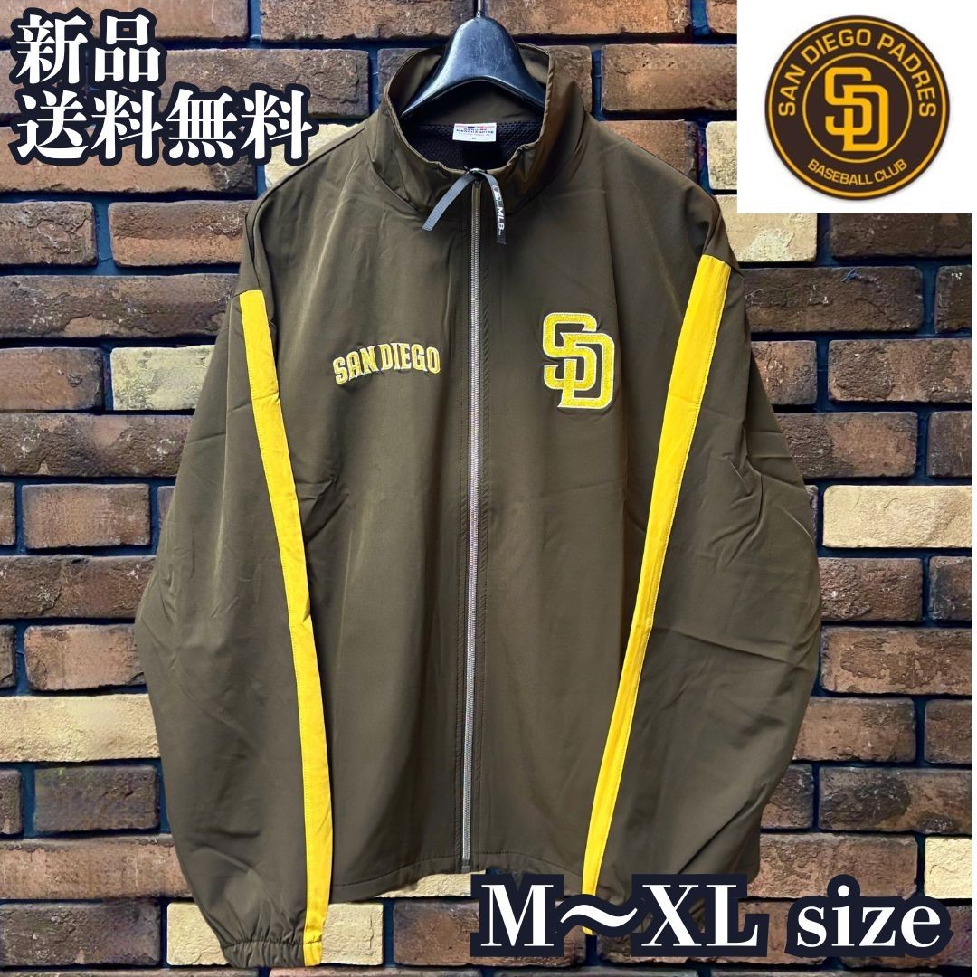 MLB/ サンディエゴ・パドレス ナイロン裏メッシュフルジップジャケット