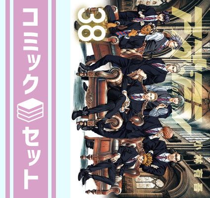 nijntje】漫画アオアシ【ほぼ全巻1〜38巻】＋ 関連本/小林有吾 nijntje