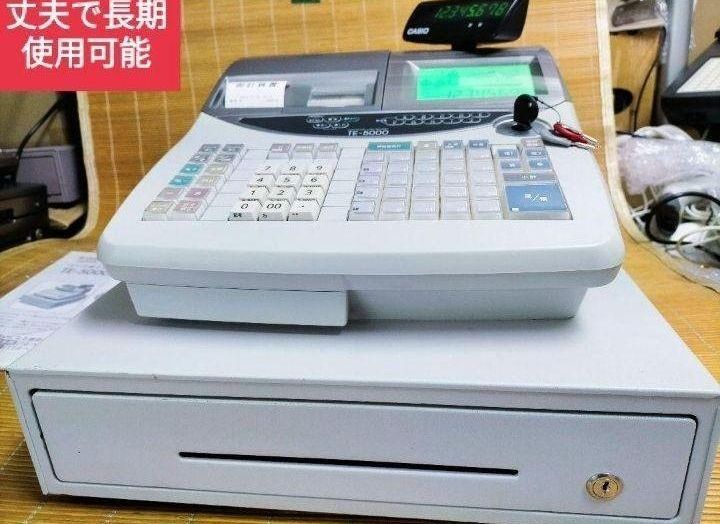 カシオレジスター TE-5000 25部門 上位機種 91444 カシオレジスター TE
