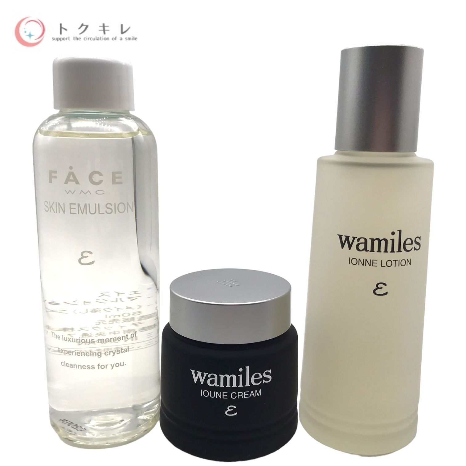 ワミレスイオーヌクリームローションラスト2セット ワミレスイオーヌ