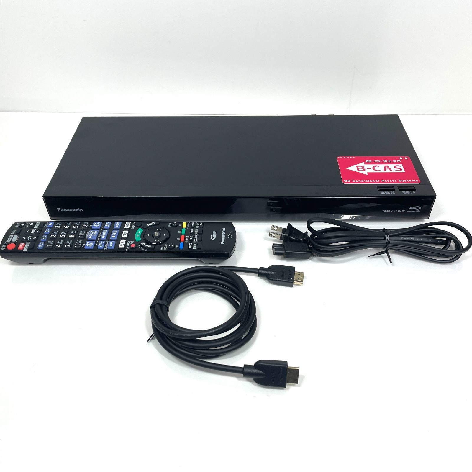 Panasonic DIGA DMR-BZT820 1TB 3番組 パナソニック スマートディーガ