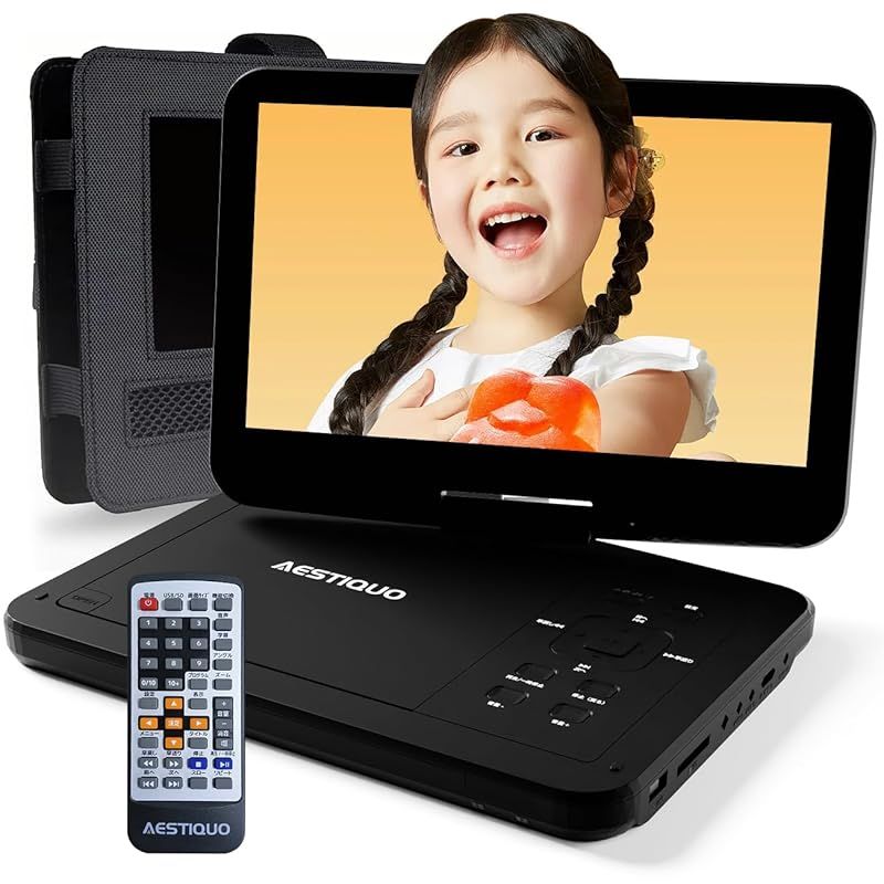 東芝 防水 ポータブルブルーレイプレーヤー SD-BP1000WP ワンセグ対応