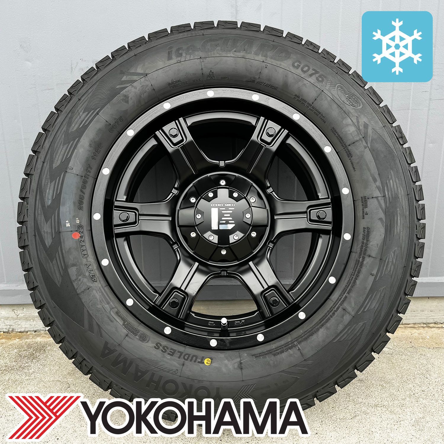 ランドクルーザープラド 150系 スタッドレスタイヤホイールセット 17