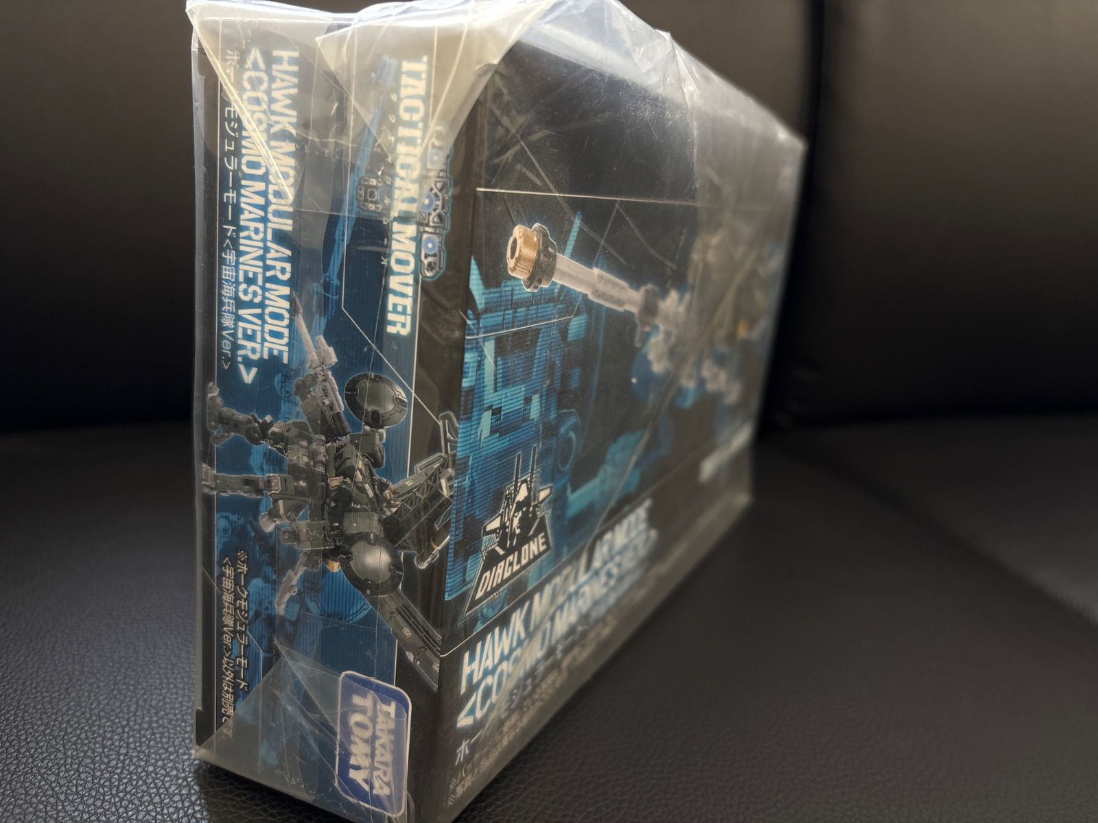 Dr. 【NPA】Dr.Jena Pro ドクタージェーナ プロ 美顔器 Jena