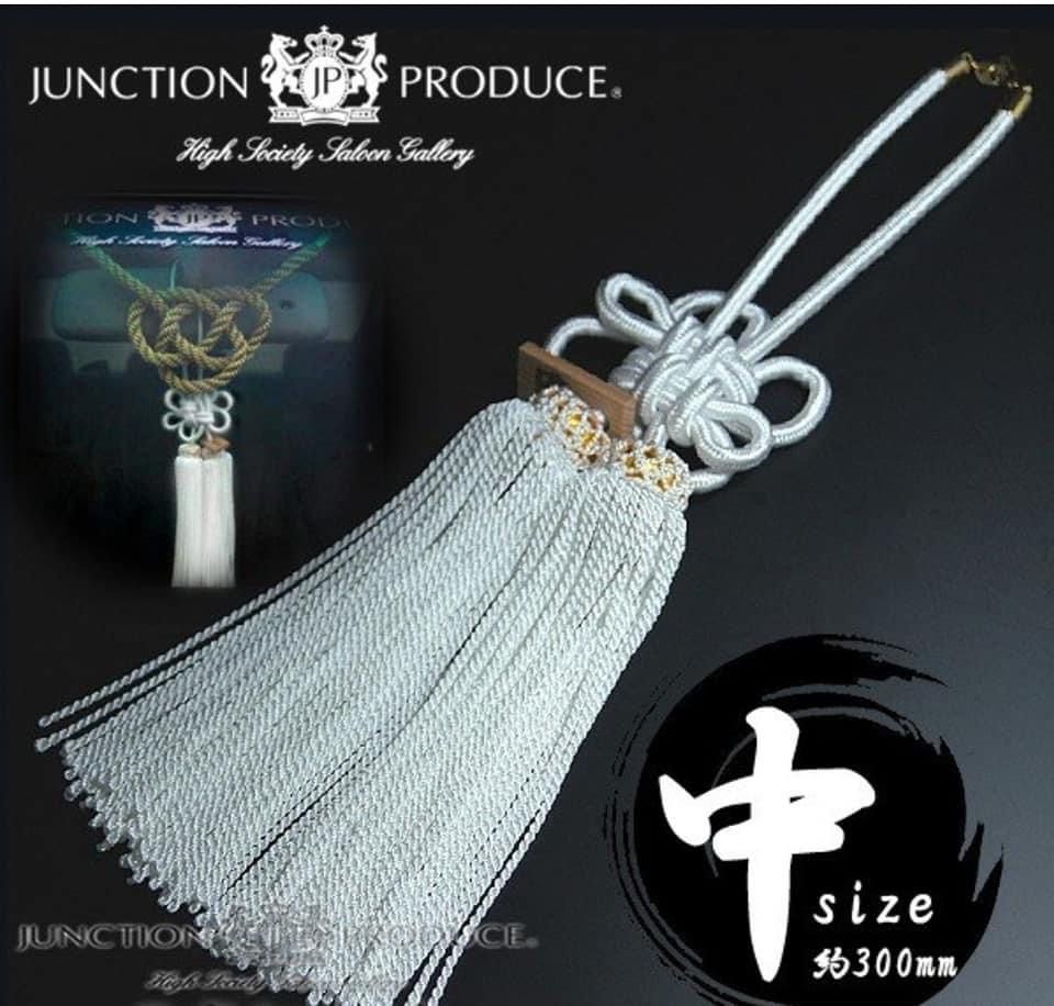 白ふさ 中サイズ 本物 ジャンクションプロデュース - メルカリ