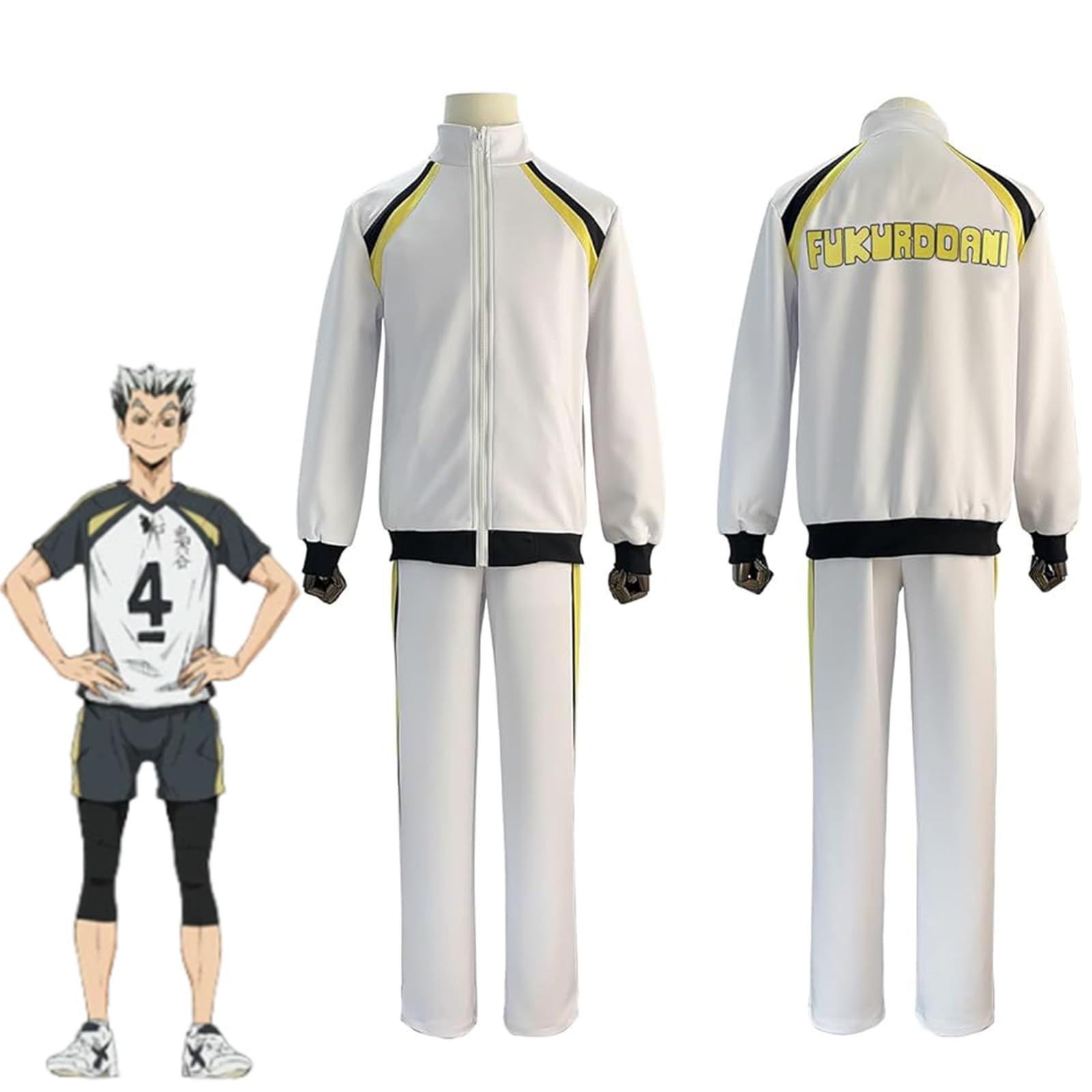 在庫処分】青葉城西高校 梟谷学園 ジャージ 稲荷崎高校 コスプレ衣装