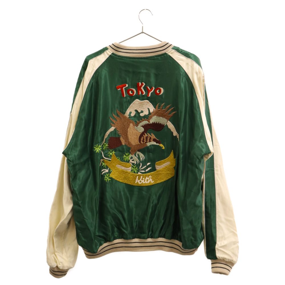 KITH (キス) ×テーラー東洋 23SS for the Tailor Toyo Souvenir Jacket