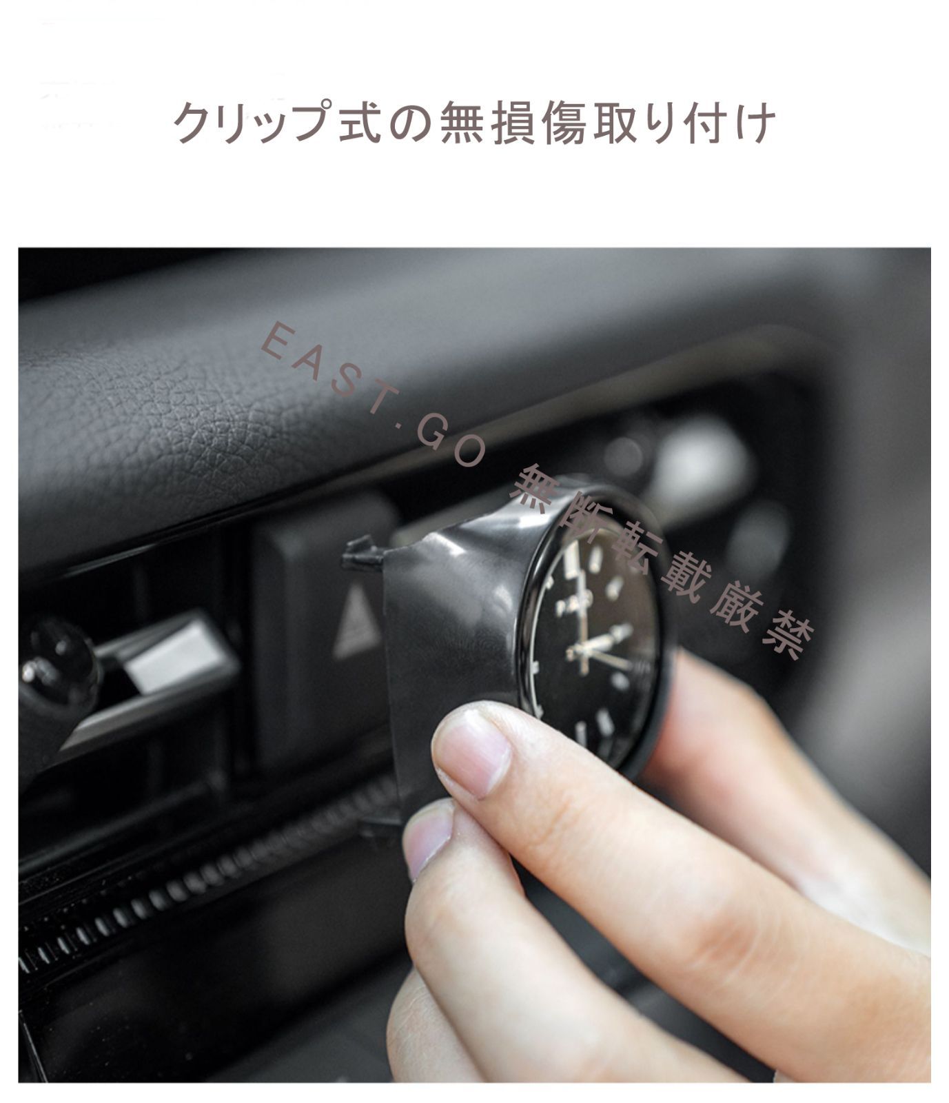 トヨタ ランドクルーザー 250系 専用 高品質センターパネルアナログ