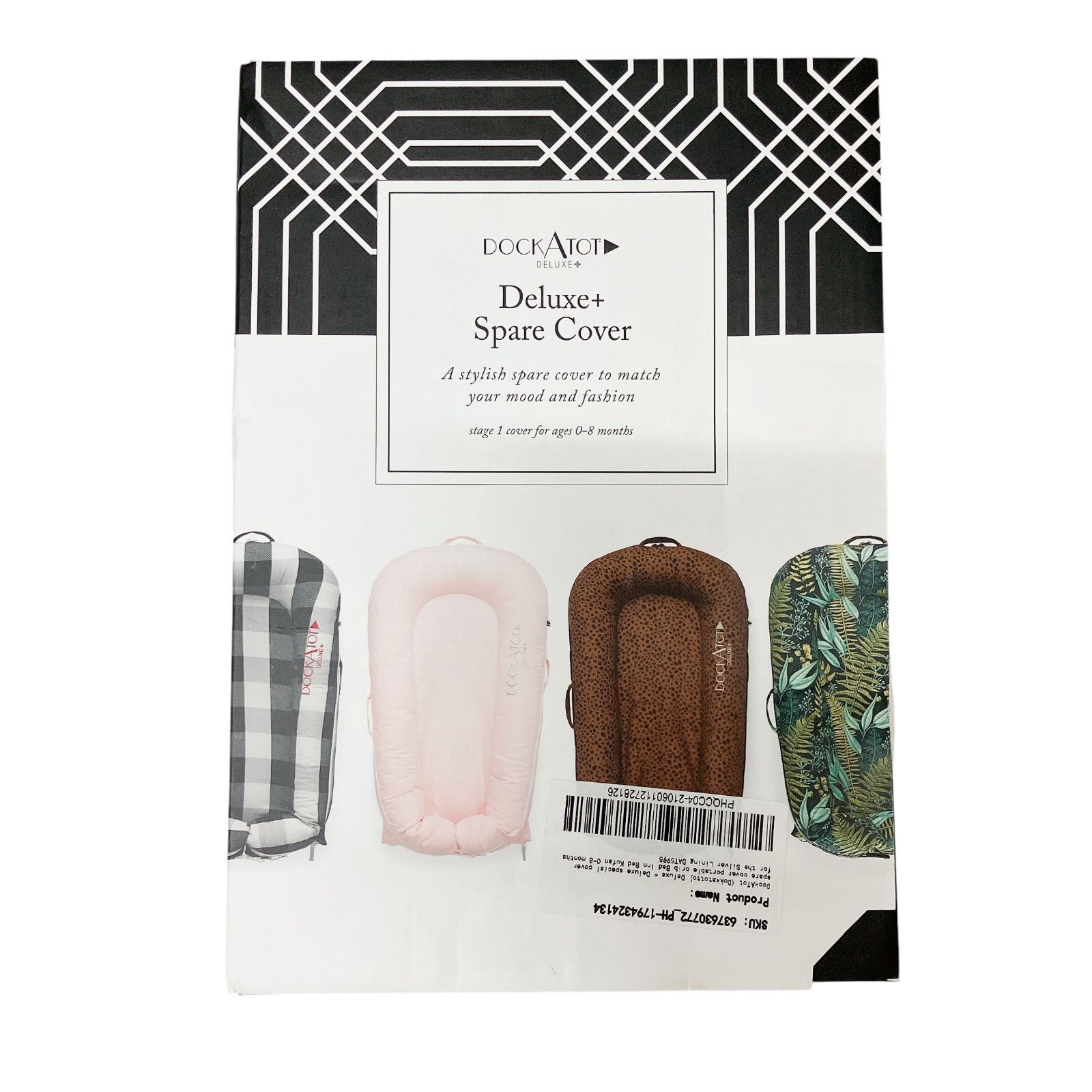 DockATot Deluxe + ドッカトット デラックス グレー ドッカトット 公式