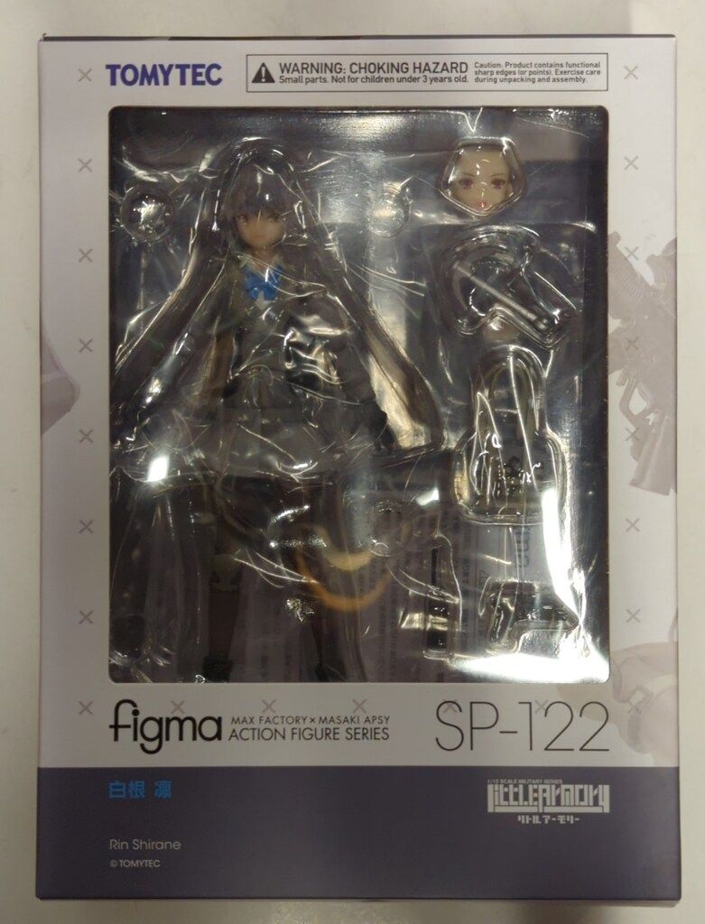 TOMYTEC figma リトルアーモリー 白根凛 SP-122 - メルカリ
