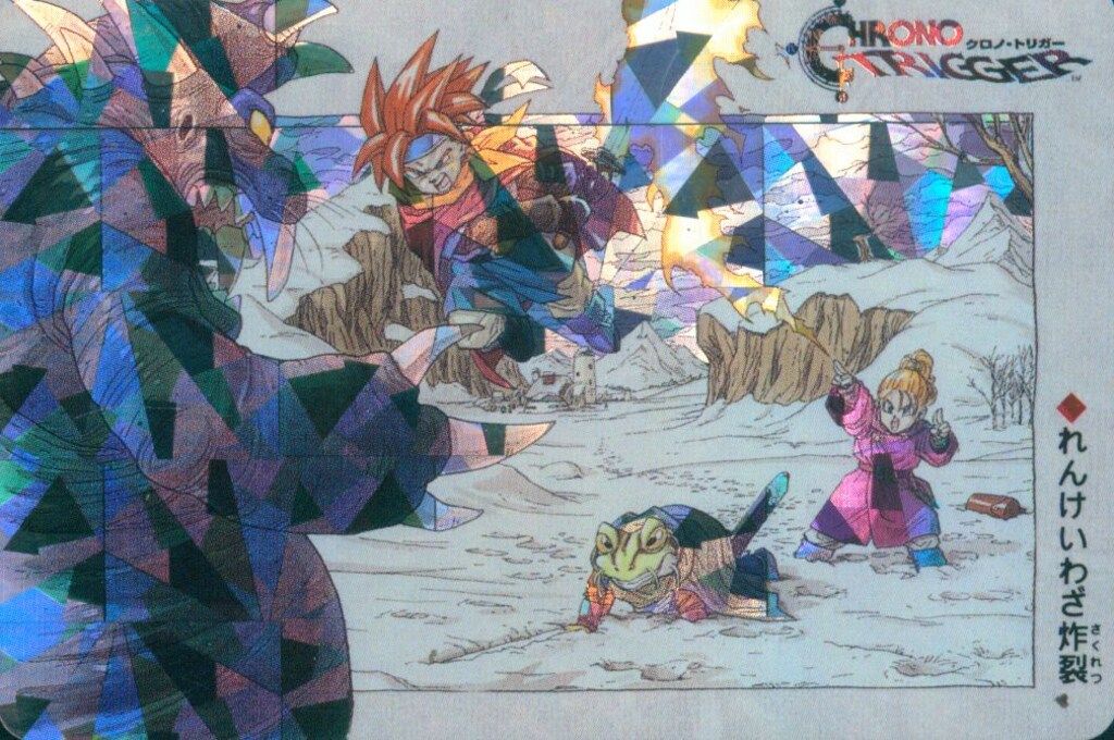 クロノトリガー SFC予約特典カード れんけいわざ炸裂(ステンドグラス