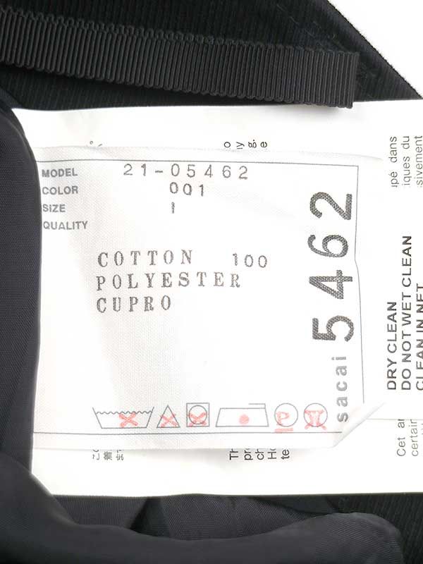 sacai サカイ 21SS グラフィックメッシュパネルカーゴパンツ ブラック