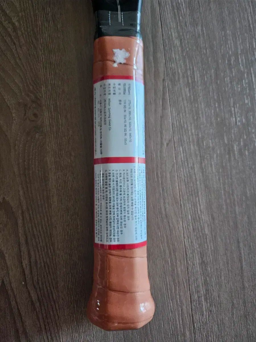 テニスラケット: ウィルソン RF01 PRO(グリップ2) 公式通販 RF01