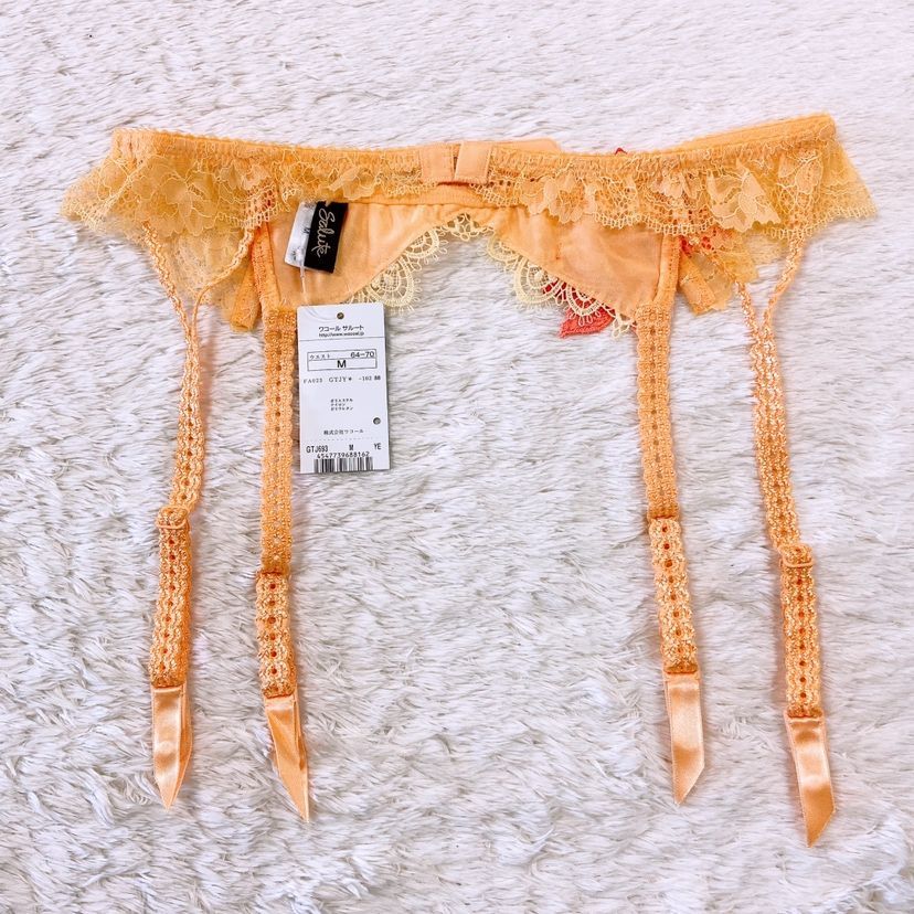 新品タグ付き】Wacoal Salute ワコール サルート 93グループ 93G