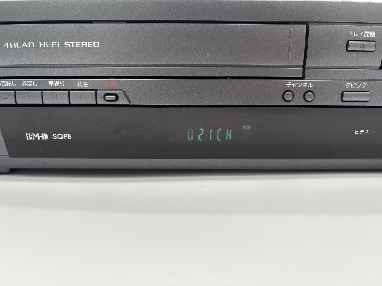 ダビング動作確認済】HDD内蔵VHS DVDレコーダー DVHR-V160 Amazon | DX