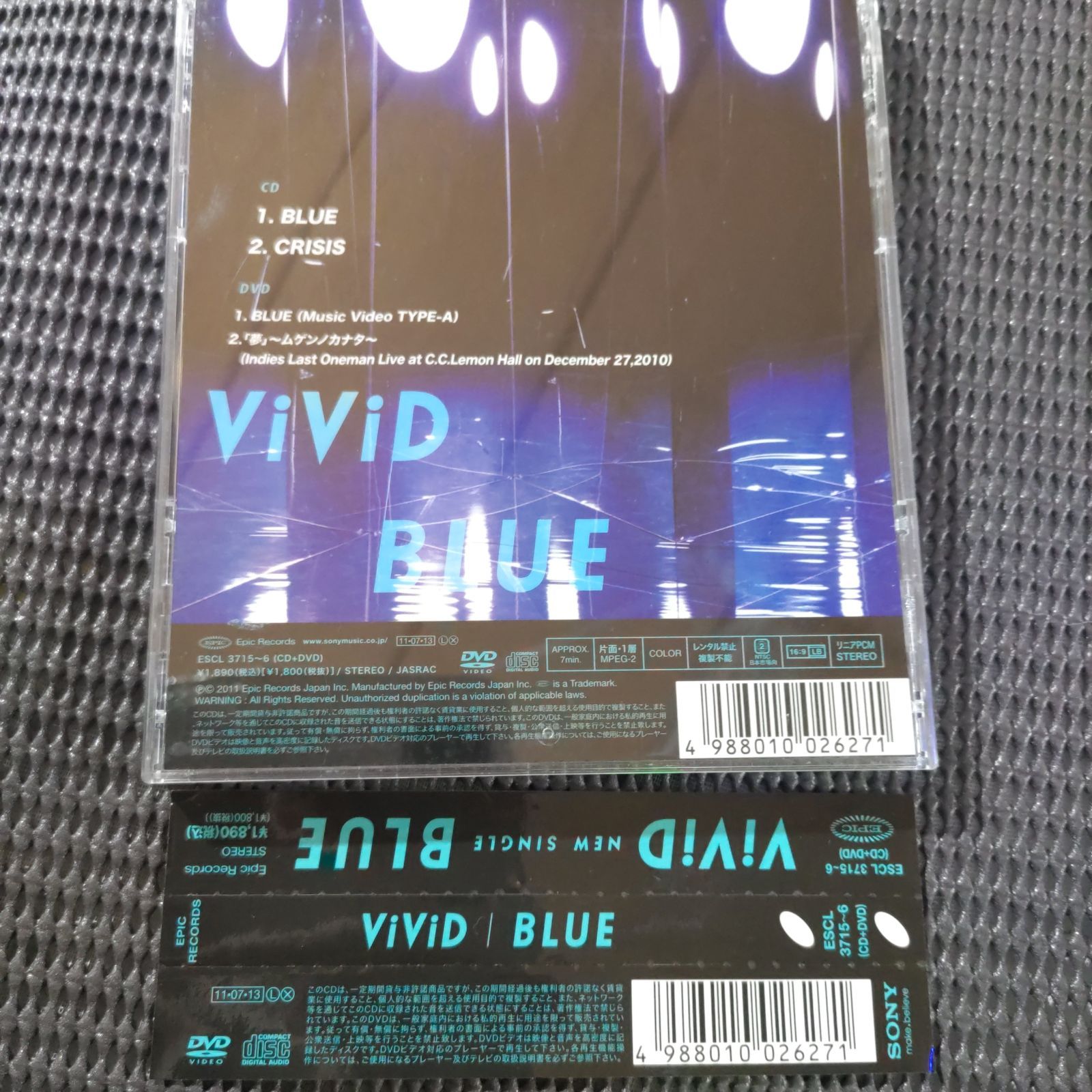 未開封Siip 【CD➕Blu-ray】 Yahoo!オークション - CD未開封 Siip CD