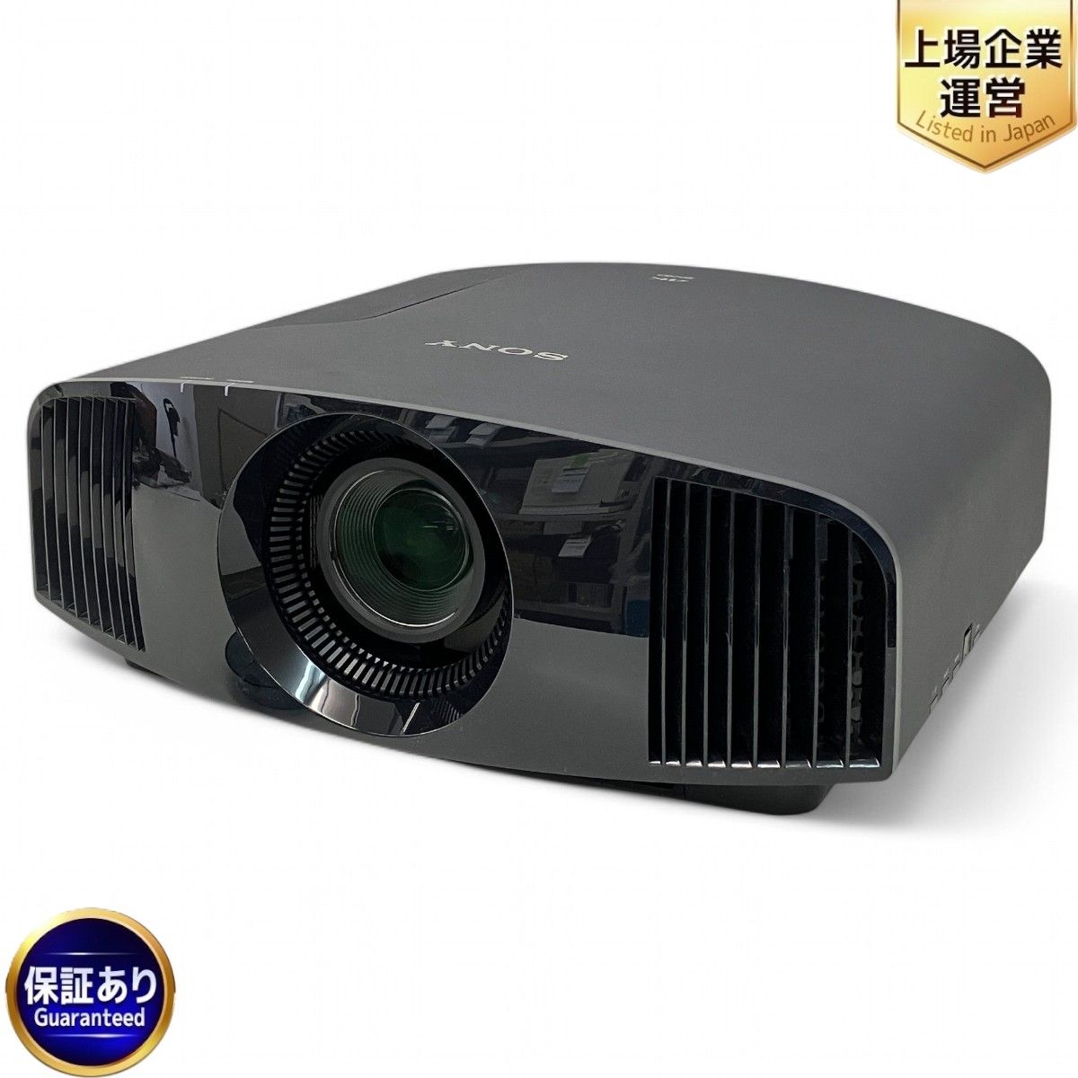 VPL-VW245 | ビデオプロジェクター | ソニー