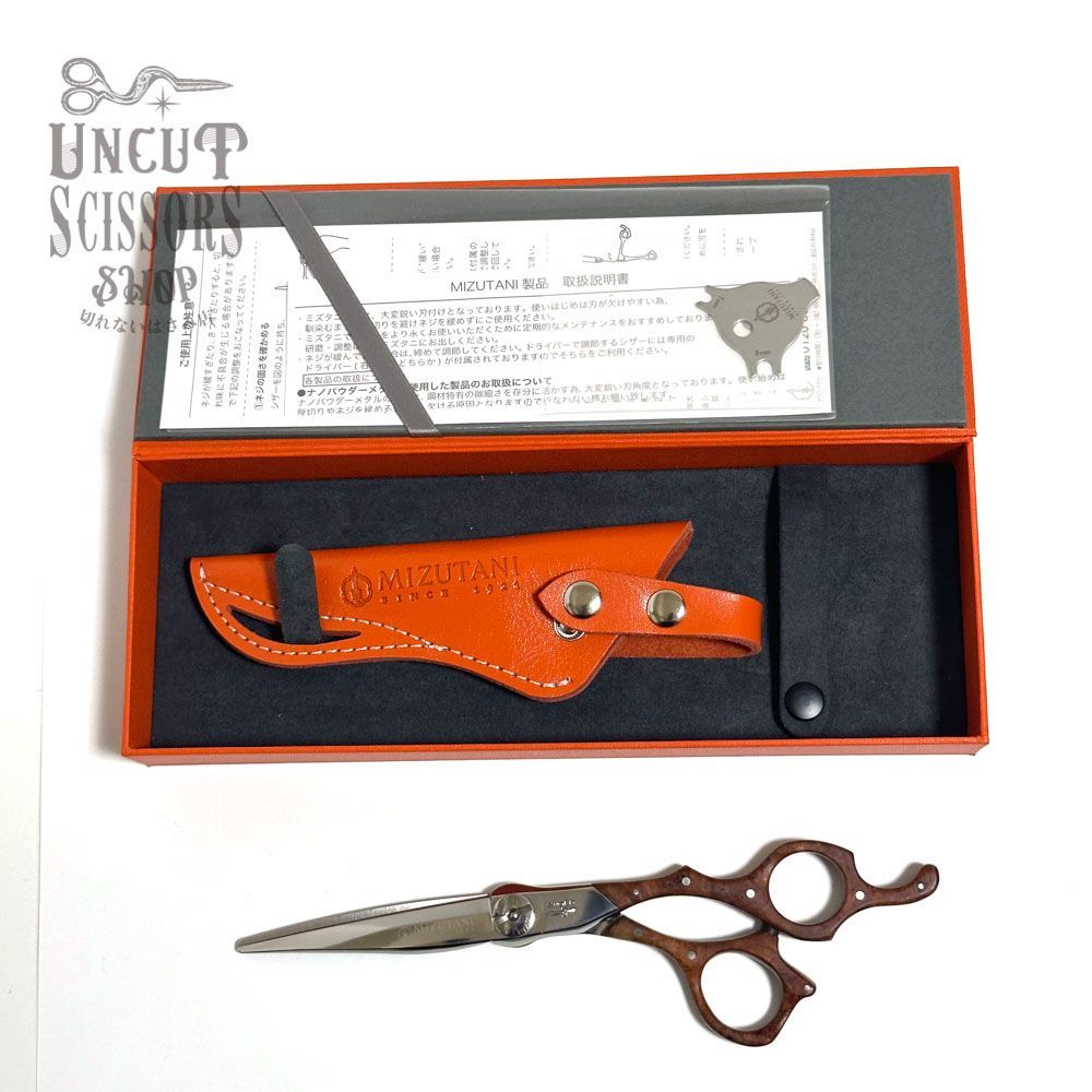 ミズタニ シザー MIZUTANI 新品未使用 SWORD Wood W-01 - メルカリ