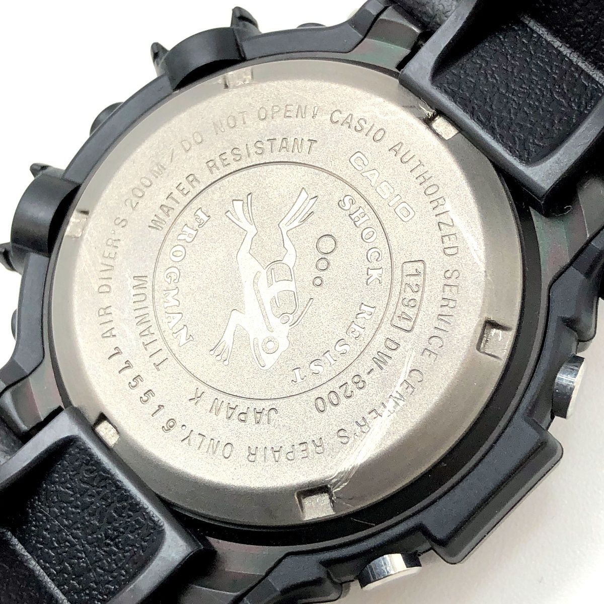 G-SHOCK ジーショック DW-8200Z-1T FROGMAN MEN IN BLACK フロッグマン