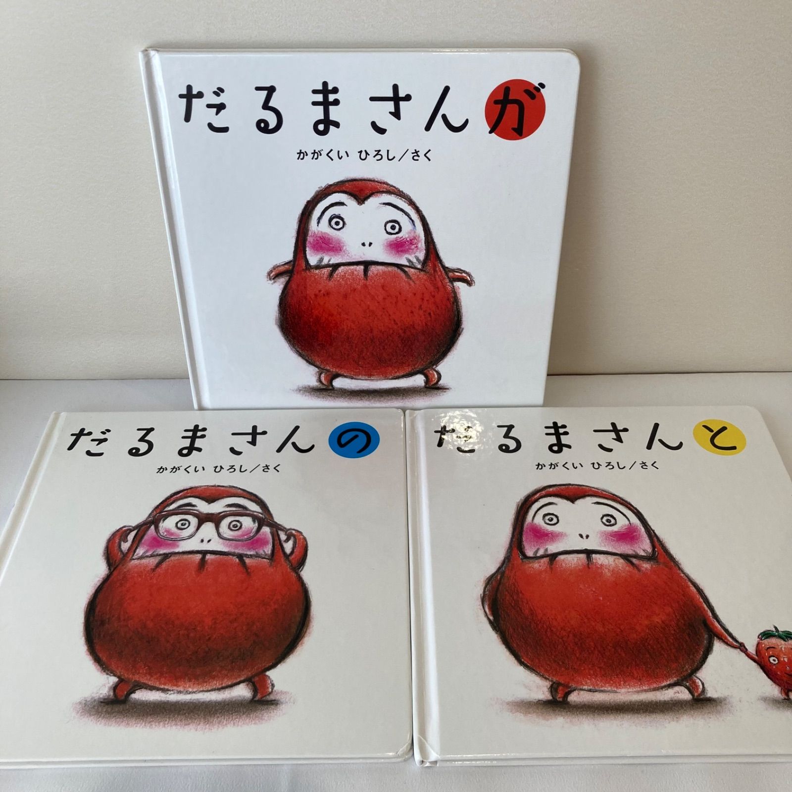 絵本まとめ売り】0歳、1歳、2歳、赤ちゃん〜幼児向け人気絵本32冊