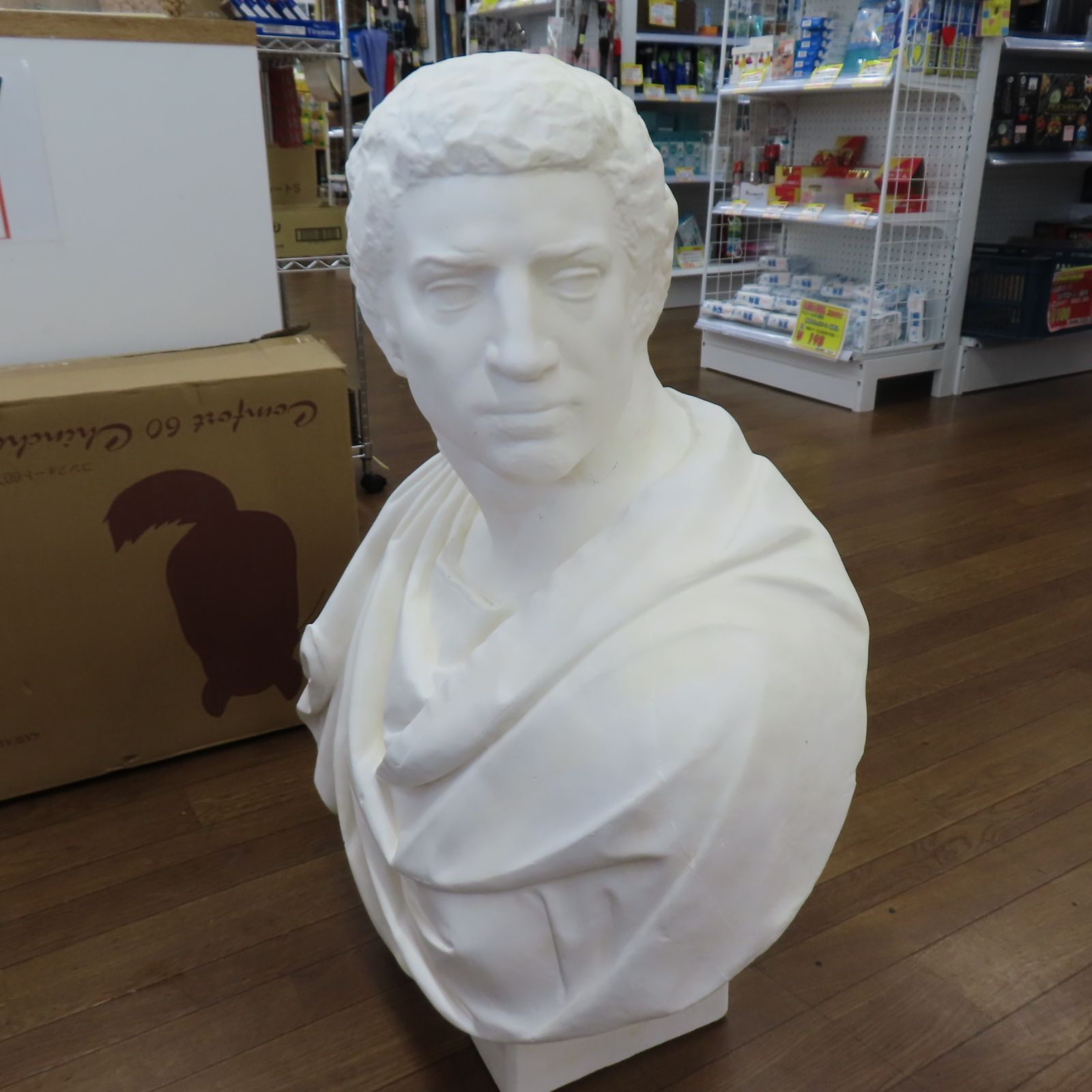 希少 石膏像 ブルータス 胸像 デッサン 特大 希少 石膏像 ブルータス