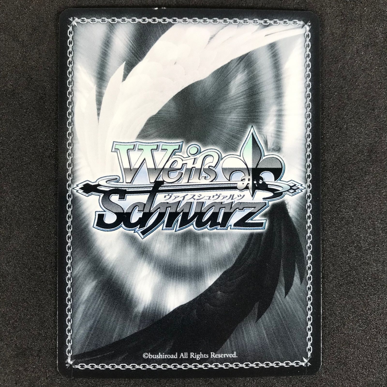 ☆ヴァイスシュヴァルツ NIK/S117/T02SPSP サイン)“ピンポイント